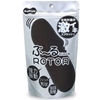 ぶ〜るローター (black)