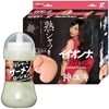 �yJAPAN�@TOYZ�ێO���z�|�p�I���K�ɔZ���ް�݁@2�_���