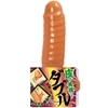 ダブルスキンディルド