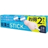 G�@PROJECT�@HOLE�@QUICK�@DRY�@�]���ySTICK�@2�{����