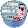 ����ް��ð��DX�@20m�@�i�ر�j
